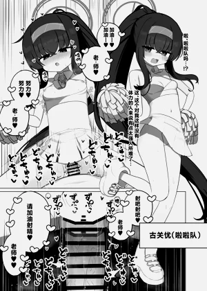 第23頁圖