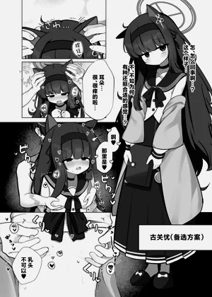 第24頁圖