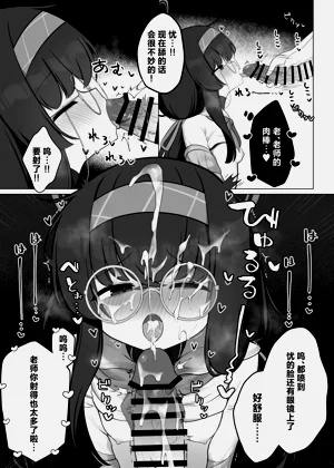 第27頁圖