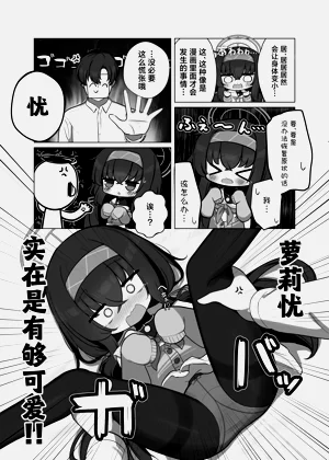 第5頁圖