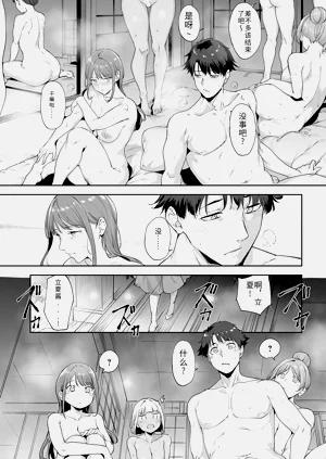 第39頁圖
