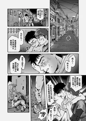 第13頁圖