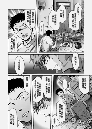 第15頁圖