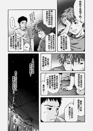 第16頁圖