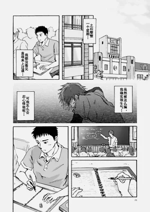 第17頁圖
