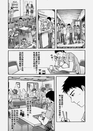 第18頁圖