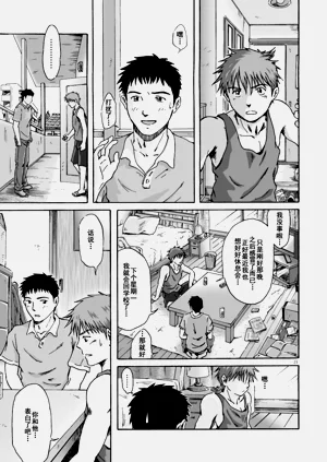第22頁圖