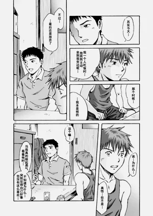 第23頁圖