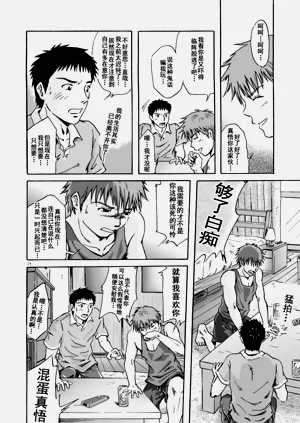 第25頁圖