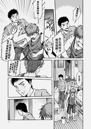 第26頁圖