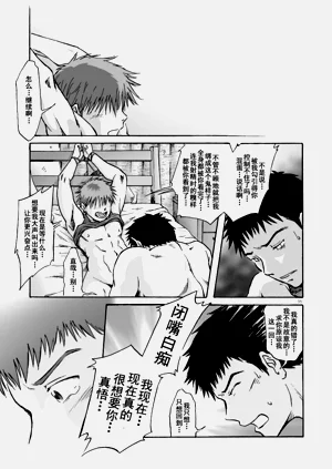 第36頁圖