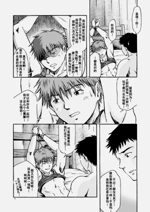 第37頁圖
