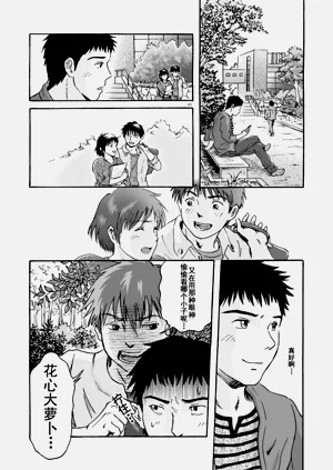 第46頁圖