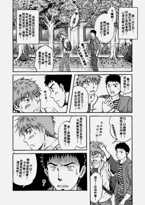 第47頁圖