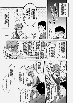 第48頁圖