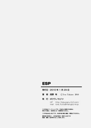 第51頁圖