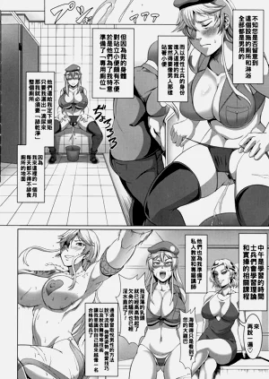 第34頁圖