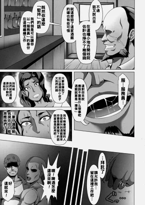 第49頁圖