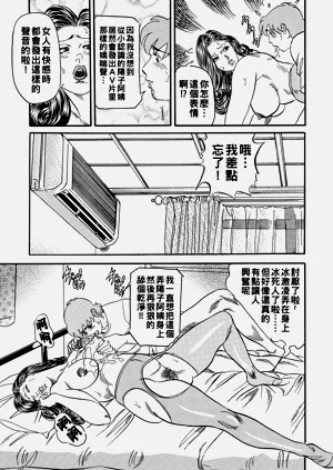 第13页图