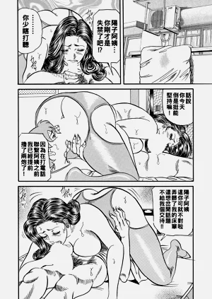 第16页图
