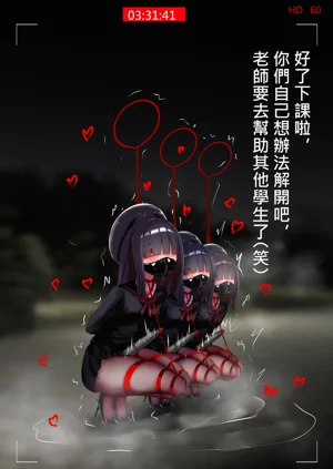 第20頁圖
