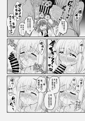 第11页图