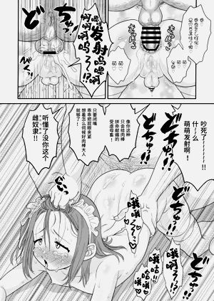第21页图
