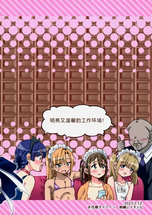 第28页图