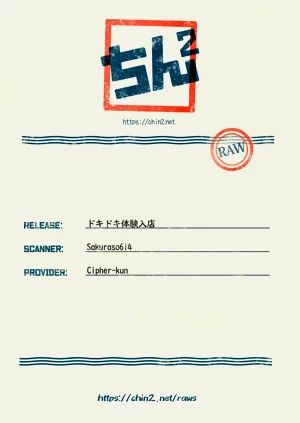 第29页图