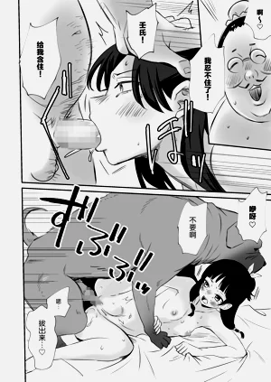 第11頁圖