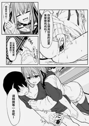 第14頁圖