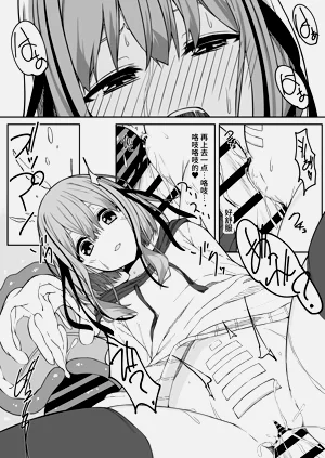 第18頁圖