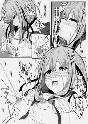 第24頁圖
