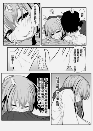 第31頁圖