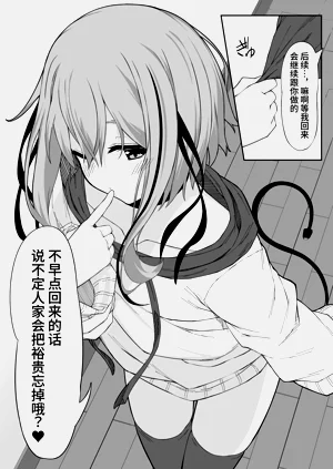 第34頁圖