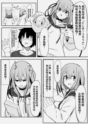 第4頁圖