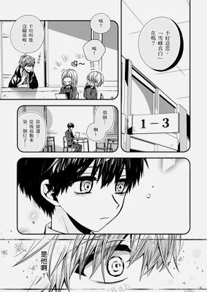 第102页图