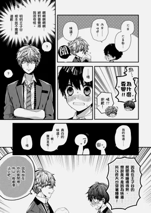 第122页图