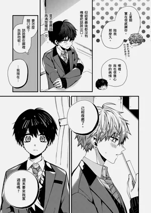 第168页图