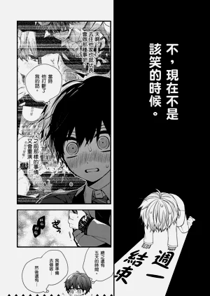 第173页图