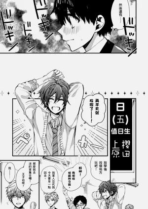 第174页图