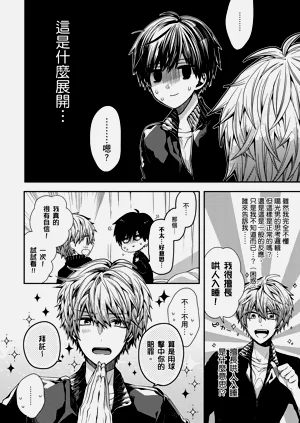第18页图