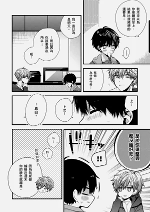 第181页图