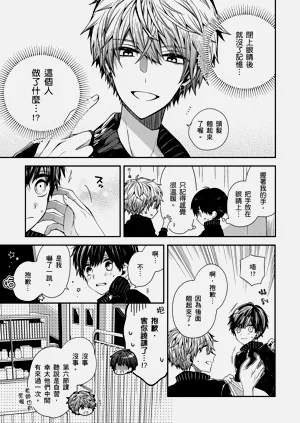 第21页图