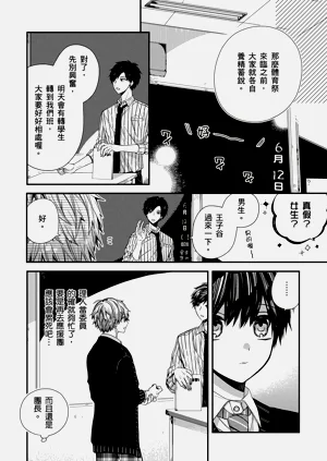 第210页图