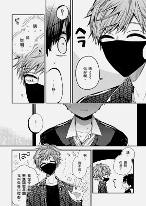 第222页图