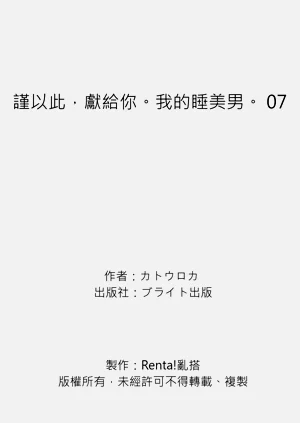第229页图