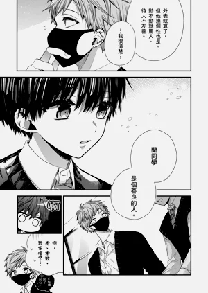 第269页图