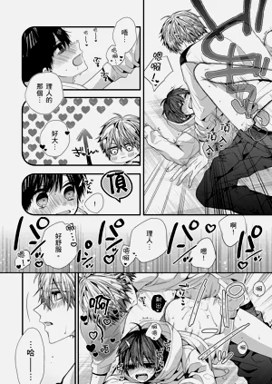 第276页图