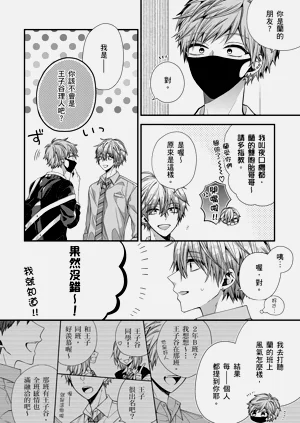 第289页图